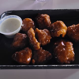 Boneless Wings